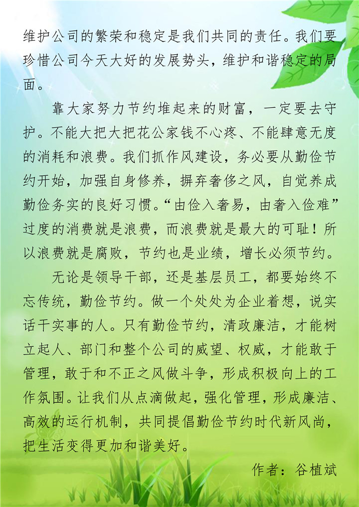 ��ҳ| ����(�й�����)�ٷ���վ