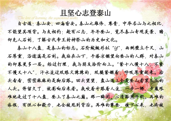 ��ҳ| ����(�й�����)�ٷ���վ