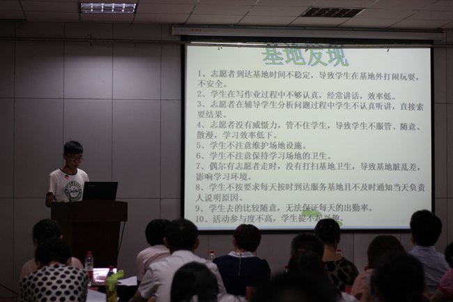 ��ҳ| ����(�й�����)�ٷ���վ