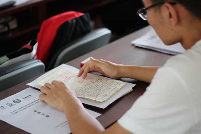 ��ҳ| ����(�й�����)�ٷ���վ