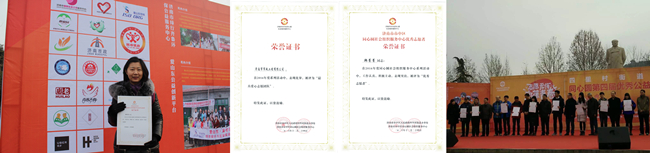 ��ҳ| ����(�й�����)�ٷ���վ