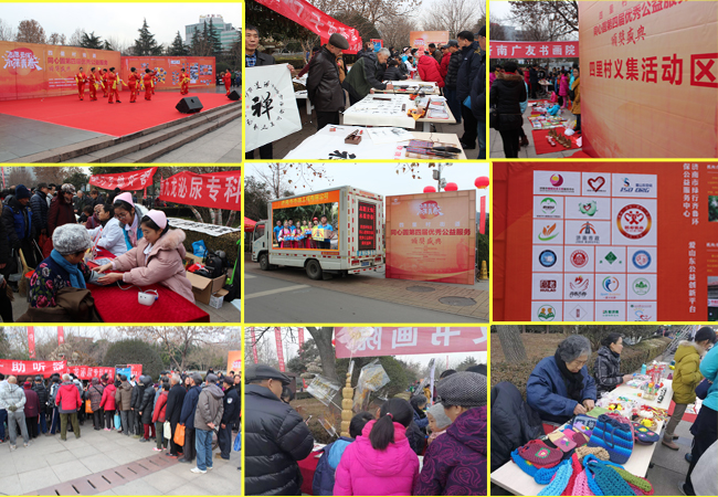 ��ҳ| ����(�й�����)�ٷ���վ