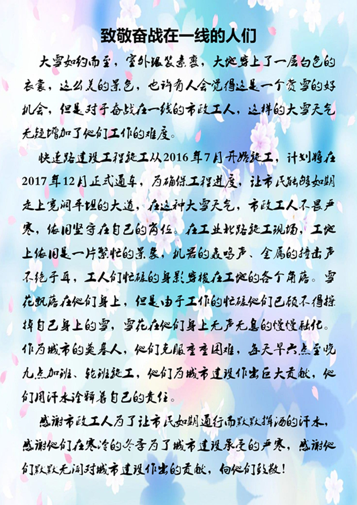 ��ҳ| ����(�й�����)�ٷ���վ