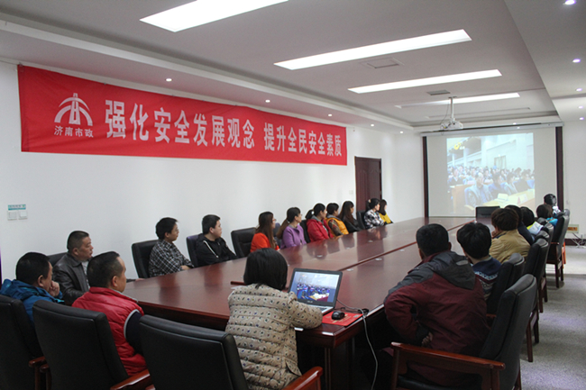 首页| 尊龙(中国集团)官方网站