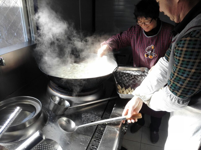 ��ҳ| ����(�й�����)�ٷ���վ