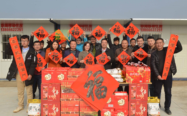 ��ҳ| ����(�й�����)�ٷ���վ