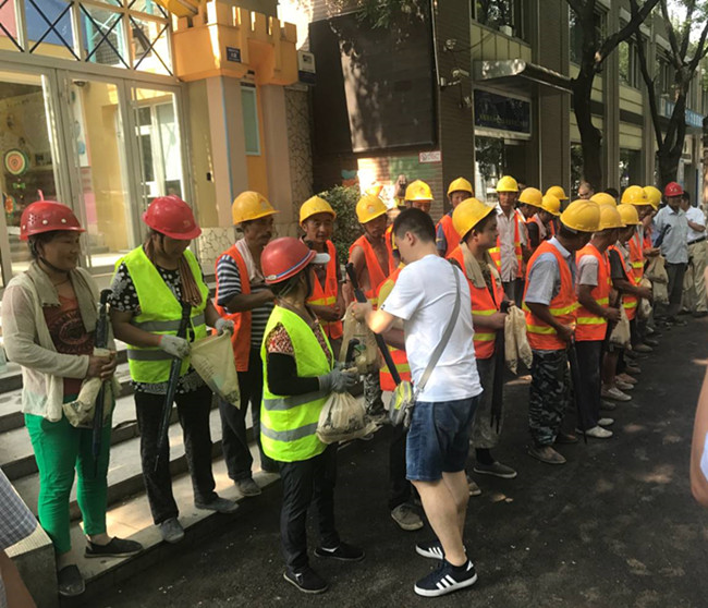 1 首页| 尊龙(中国集团)官方网站