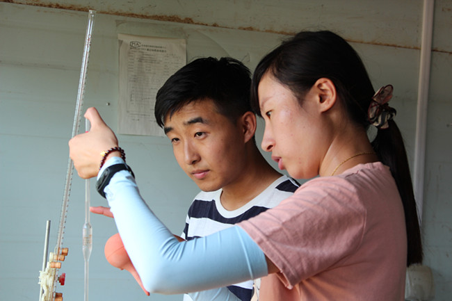 ��ҳ| ����(�й�����)�ٷ���վ