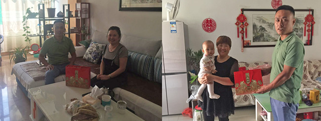 7 首页| 尊龙(中国集团)官方网站