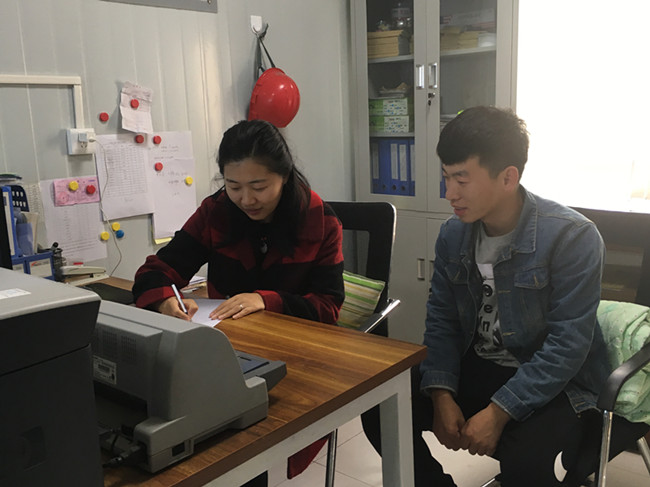 ��ҳ| ����(�й�����)�ٷ���վ