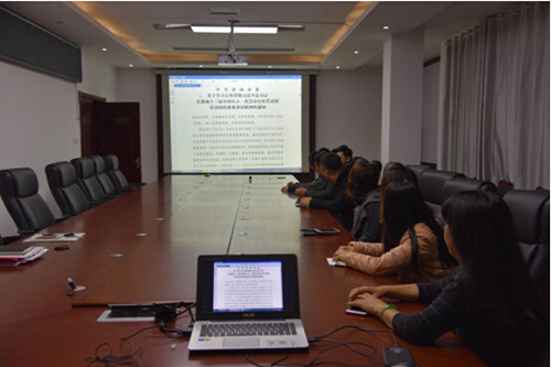 ��ҳ| ����(�й�����)�ٷ���վ