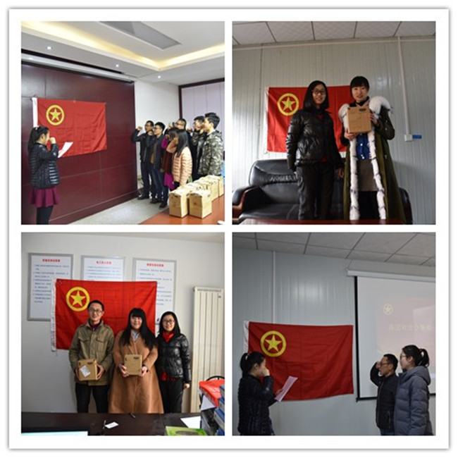 ��ҳ| ����(�й�����)�ٷ���վ