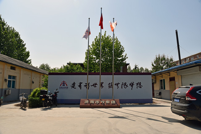 ��ҳ| ����(�й�����)�ٷ���վ