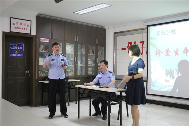 ��ҳ| ����(�й�����)�ٷ���վ