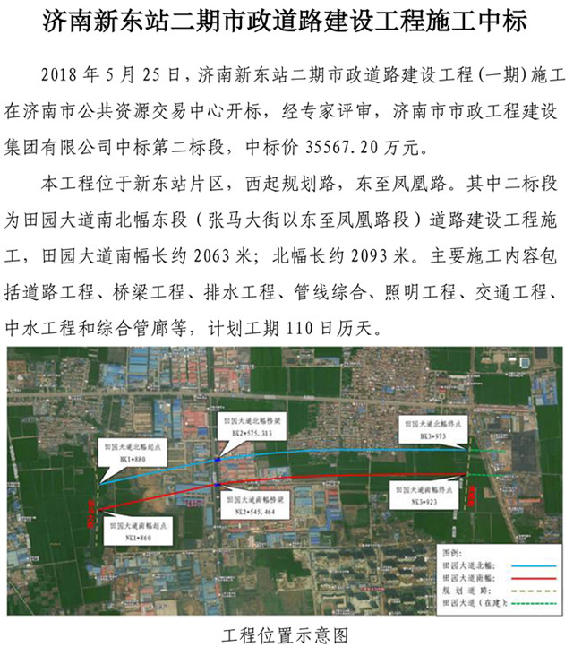 ��ҳ| ����(�й�����)�ٷ���վ