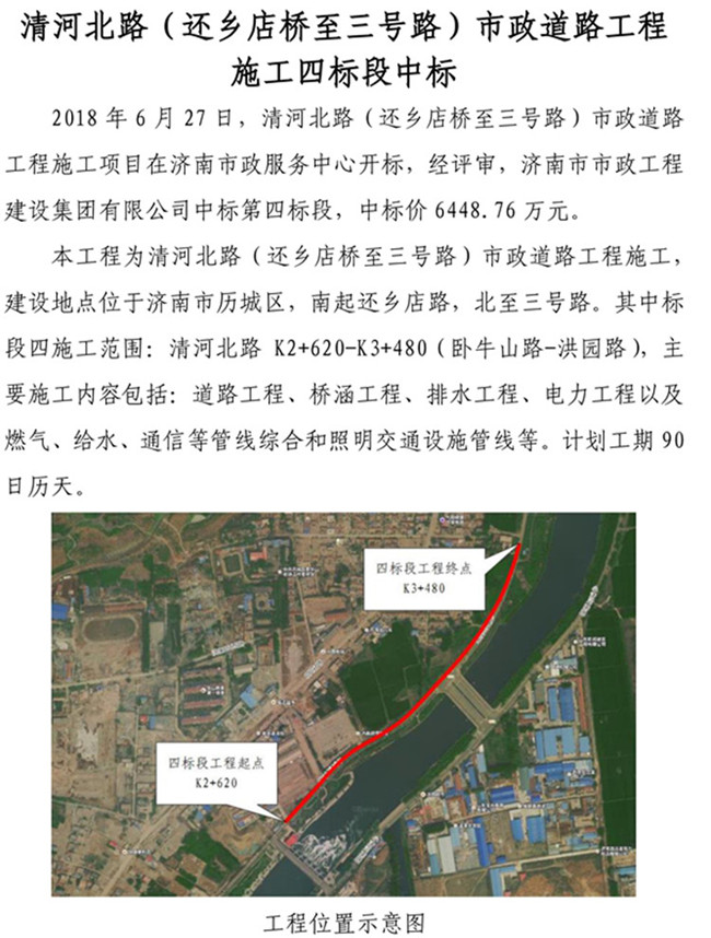 ��ҳ| ����(�й�����)�ٷ���վ