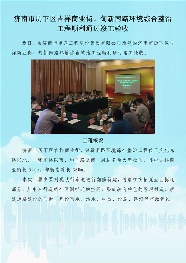 ��ҳ| ����(�й�����)�ٷ���վ