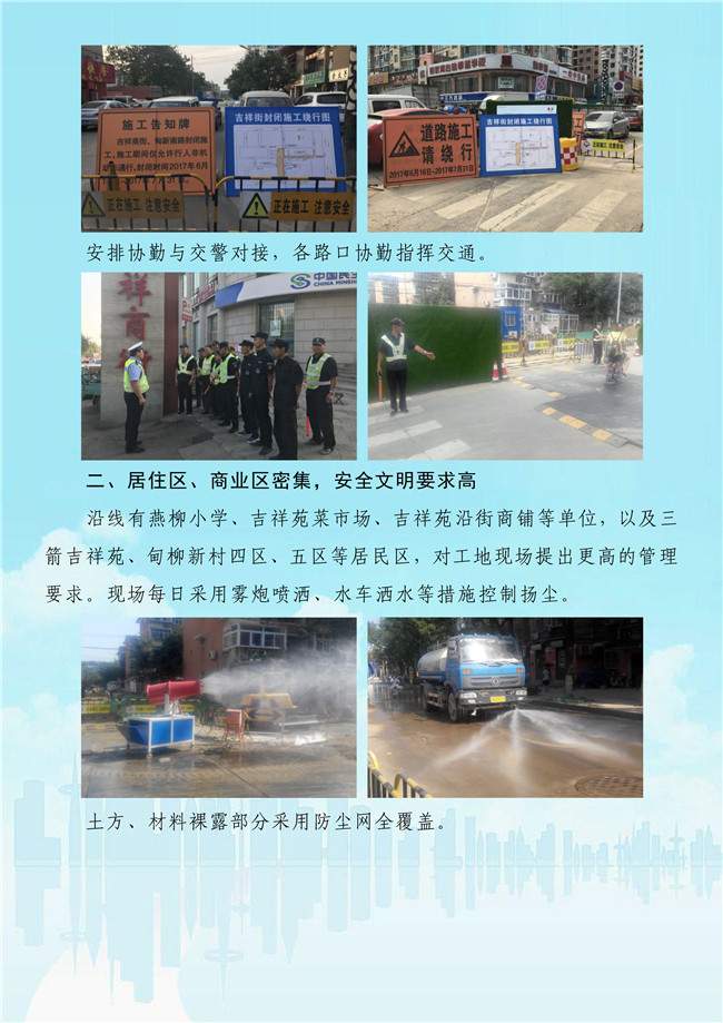 ��ҳ| ����(�й�����)�ٷ���վ