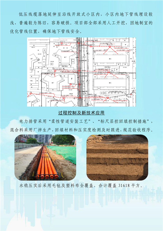 ��ҳ| ����(�й�����)�ٷ���վ