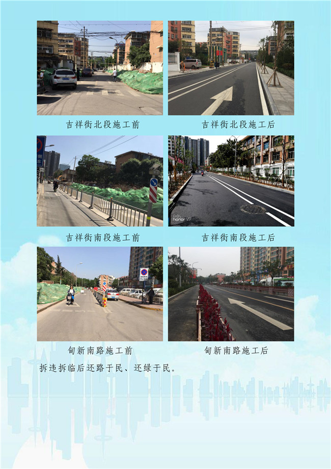 ��ҳ| ����(�й�����)�ٷ���վ