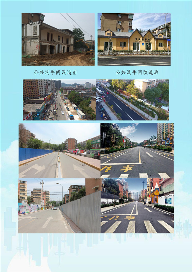 ��ҳ| ����(�й�����)�ٷ���վ