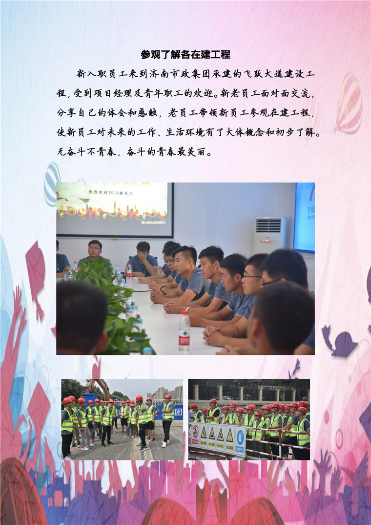 ��ҳ| ����(�й�����)�ٷ���վ