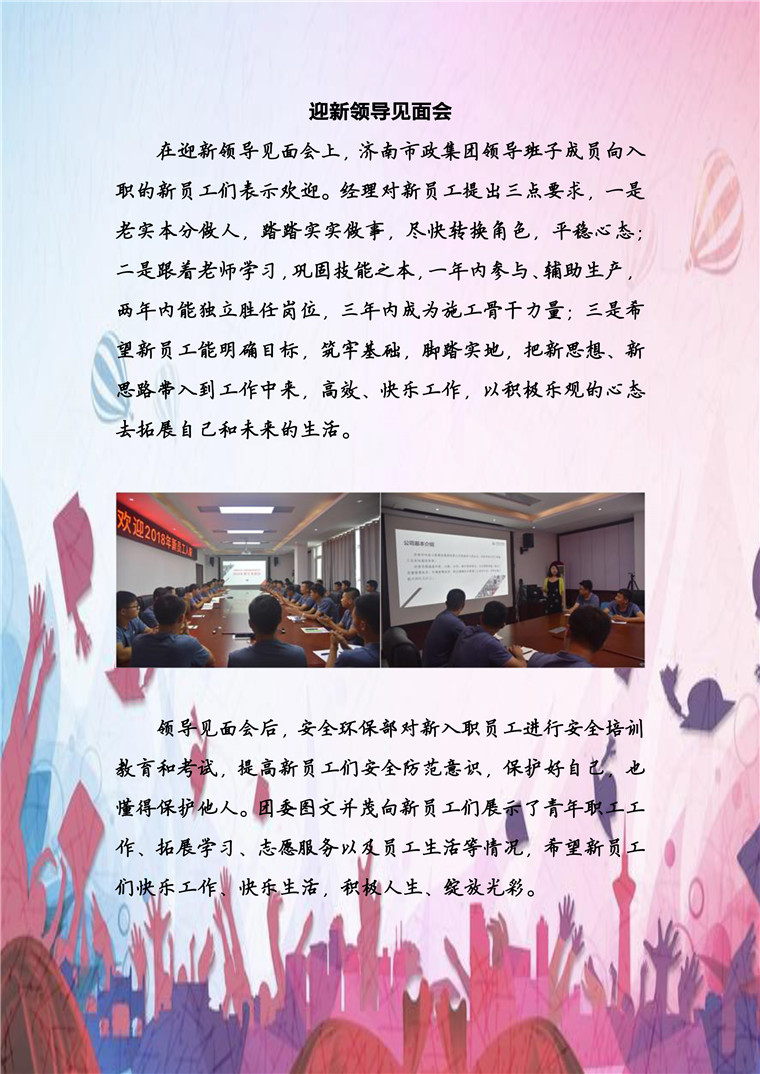 ��ҳ| ����(�й�����)�ٷ���վ