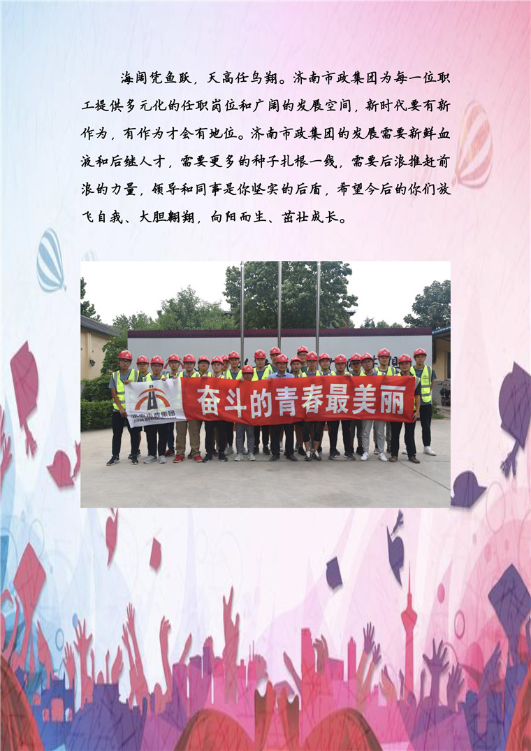 ��ҳ| ����(�й�����)�ٷ���վ