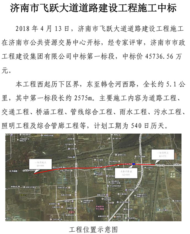 ��ҳ| ����(�й�����)�ٷ���վ