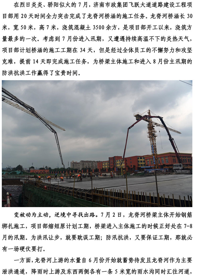 ��ҳ| ����(�й�����)�ٷ���վ