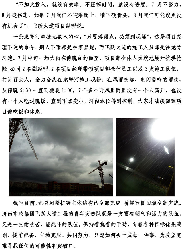 ��ҳ| ����(�й�����)�ٷ���վ