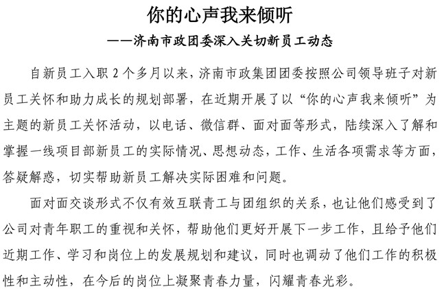 ��ҳ| ����(�й�����)�ٷ���վ