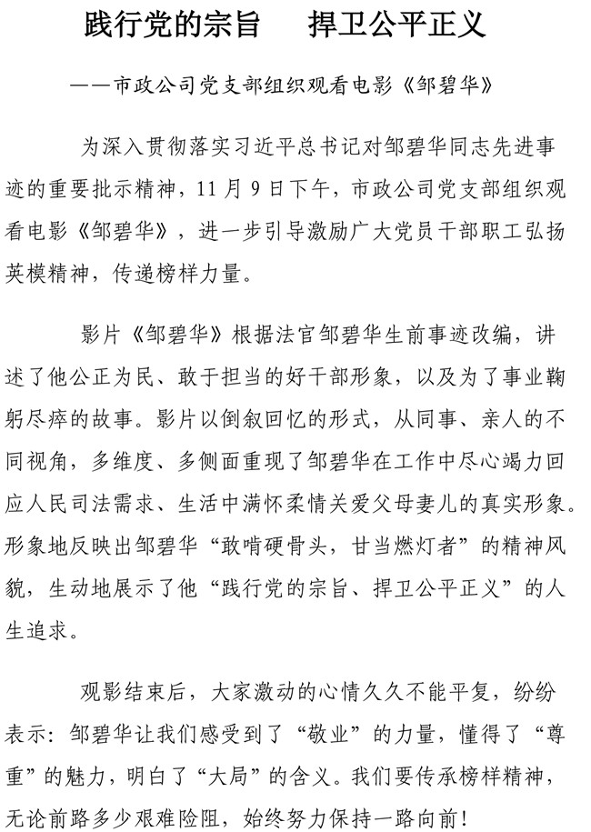 ��ҳ| ����(�й�����)�ٷ���վ