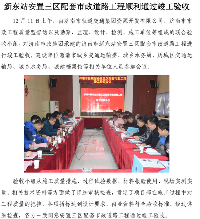 ��ҳ| ����(�й�����)�ٷ���վ