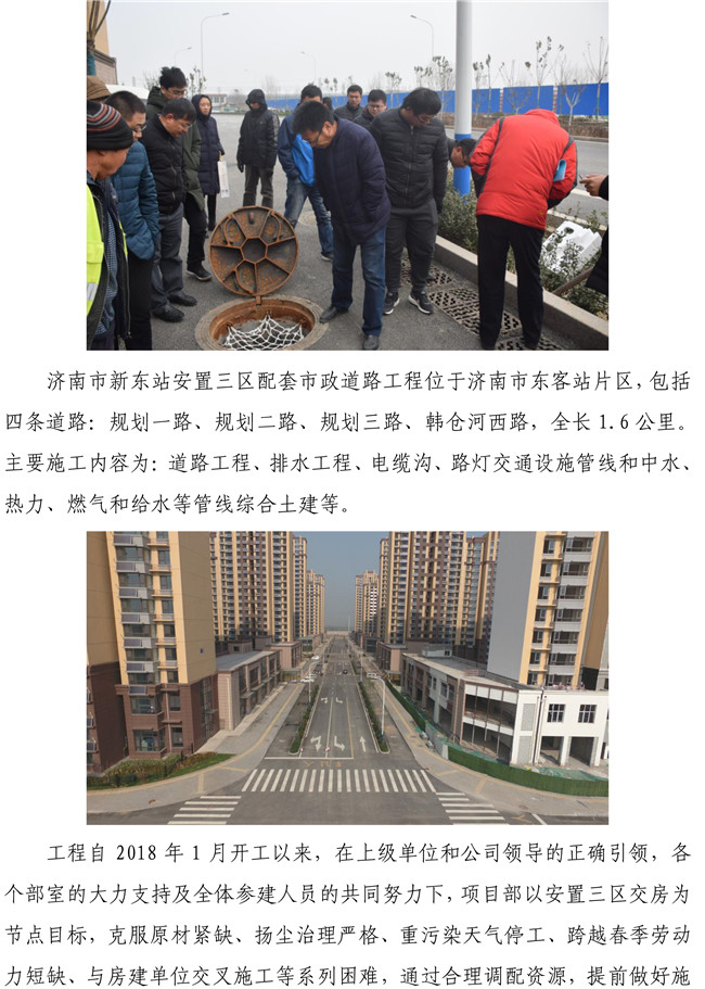 ��ҳ| ����(�й�����)�ٷ���վ