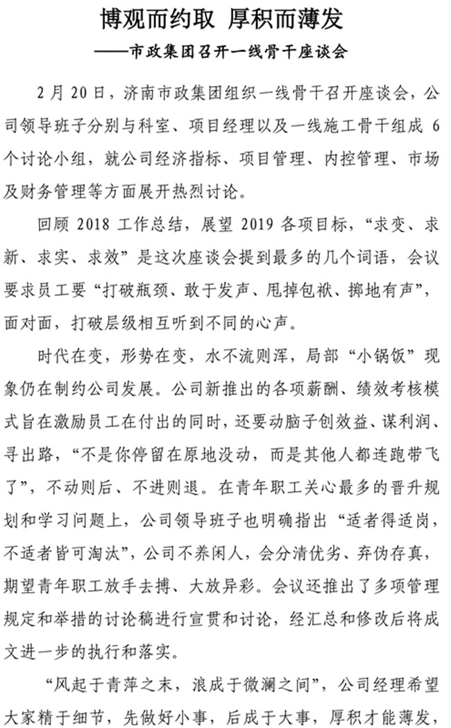 ��ҳ| ����(�й�����)�ٷ���վ