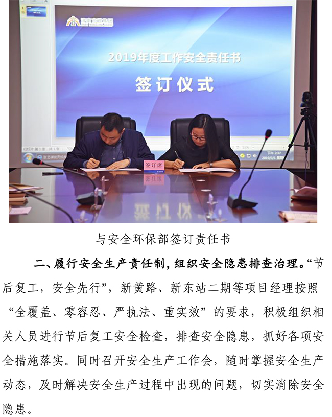 ��ҳ| ����(�й�����)�ٷ���վ