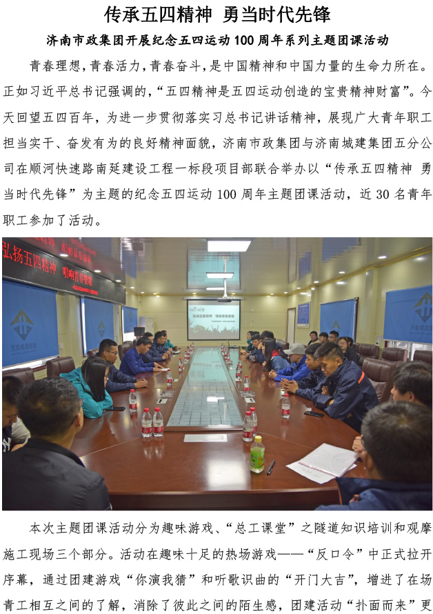 ��ҳ| ����(�й�����)�ٷ���վ