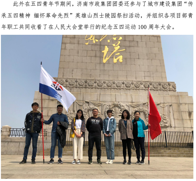 ��ҳ| ����(�й�����)�ٷ���վ