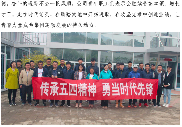 ��ҳ| ����(�й�����)�ٷ���վ