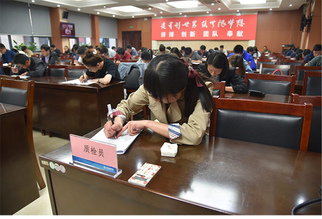 ��ҳ| ����(�й�����)�ٷ���վ