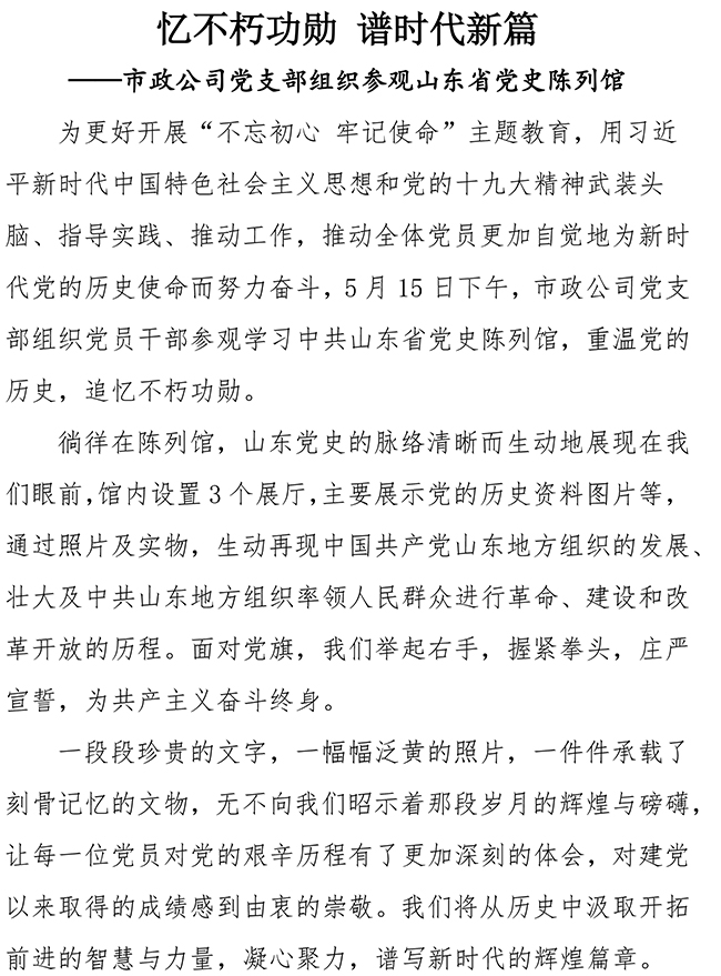 ��ҳ| ����(�й�����)�ٷ���վ