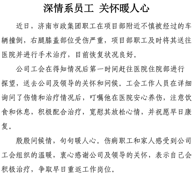 ��ҳ| ����(�й�����)�ٷ���վ