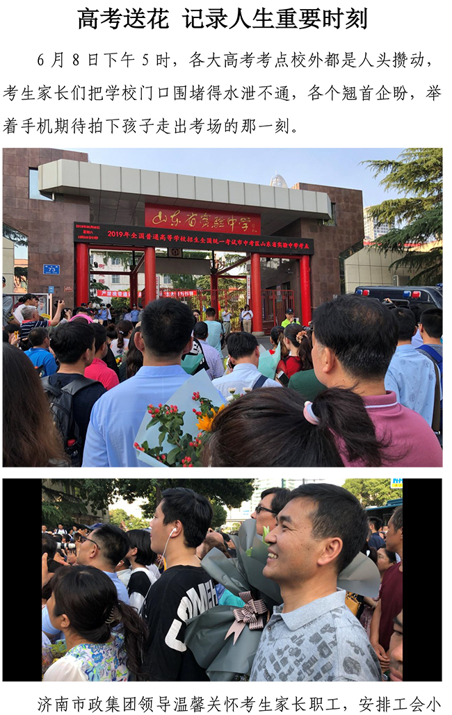 ��ҳ| ����(�й�����)�ٷ���վ