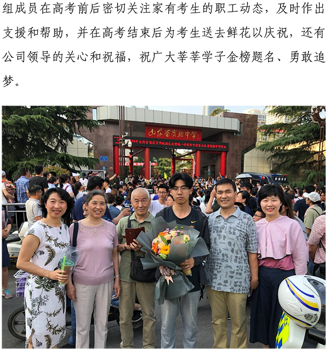 ��ҳ| ����(�й�����)�ٷ���վ