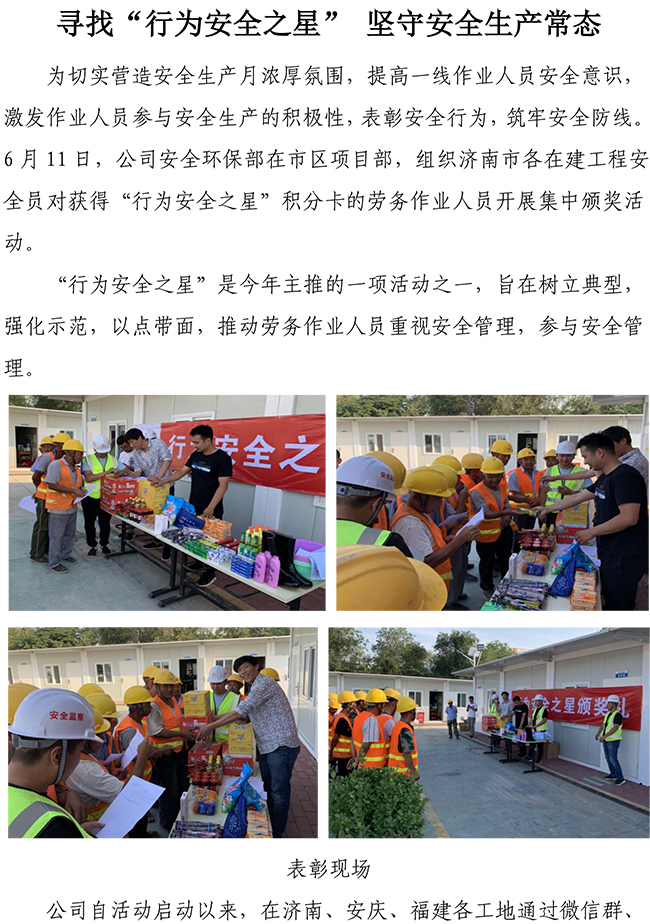 ��ҳ| ����(�й�����)�ٷ���վ