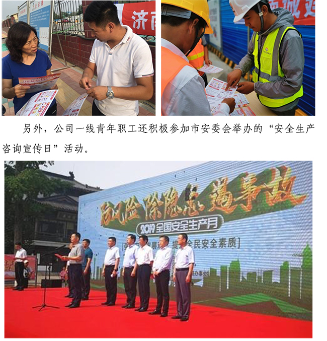 ��ҳ| ����(�й�����)�ٷ���վ