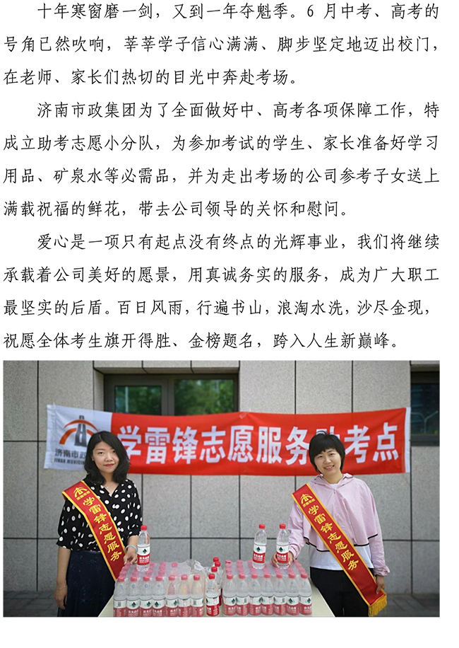 ��ҳ| ����(�й�����)�ٷ���վ