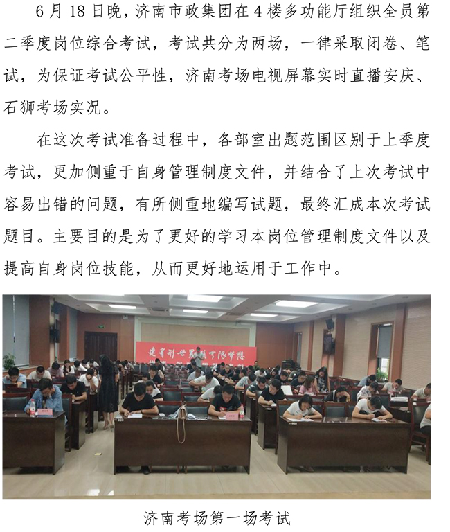 ��ҳ| ����(�й�����)�ٷ���վ