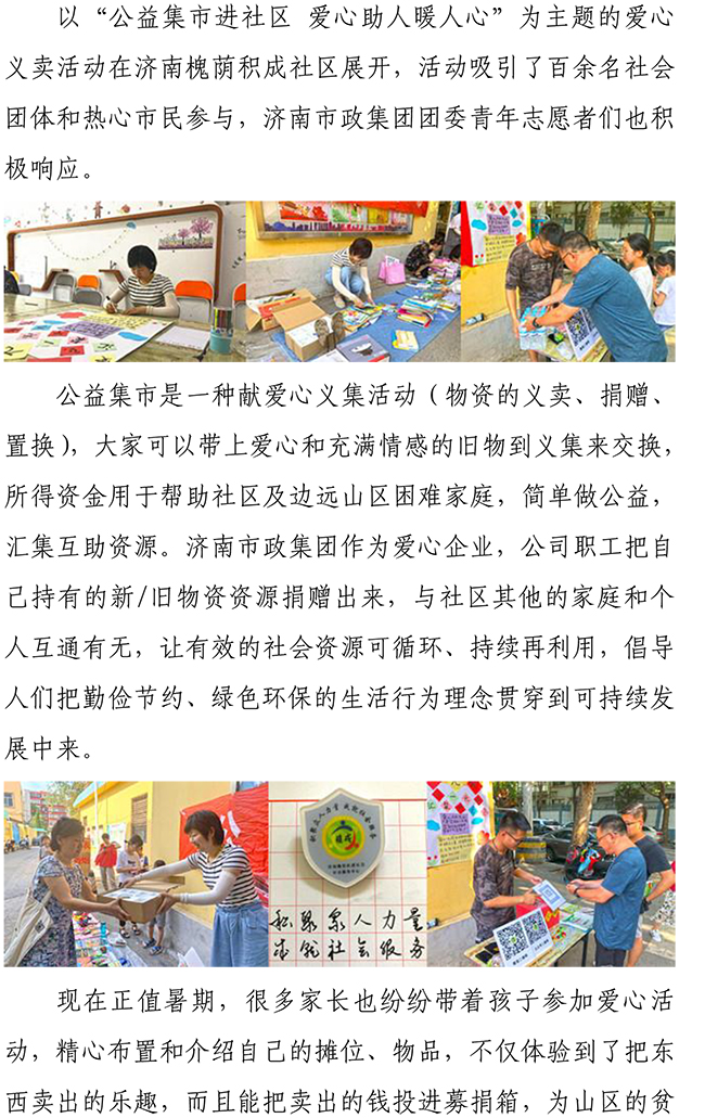 ��ҳ| ����(�й�����)�ٷ���վ